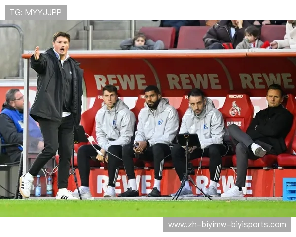 汉堡俱乐部在德甲的历史地位与现状分析