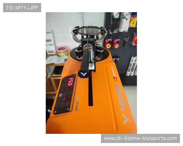 羽毛球换拍线 羽毛球换拍线