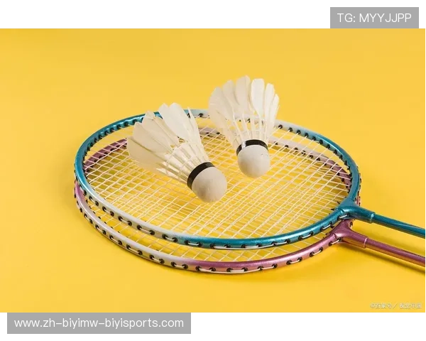 羽毛球羽毛有哪几种