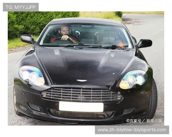 英超球员日常所驾驶豪车品牌与生活揭秘