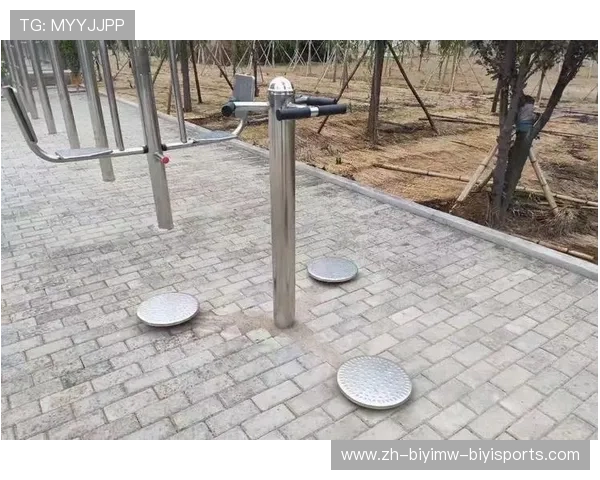 济南室外健身器材配置方案参考