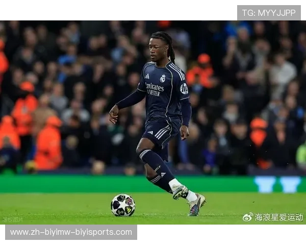 皇马黑色8分钟复盘卡马文加致命失误如何断送球队夺冠希望