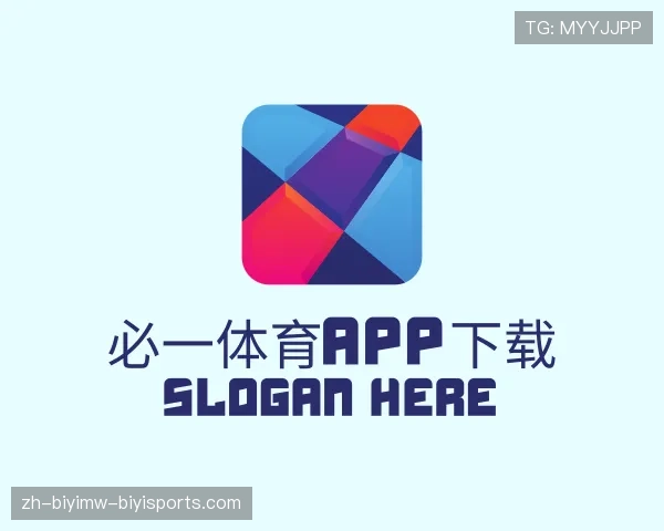 认识必一体育官方网站